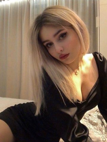 Ульяна